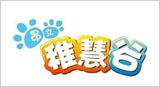 稚慧谷早教中心