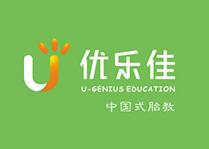 優樂佳胎教