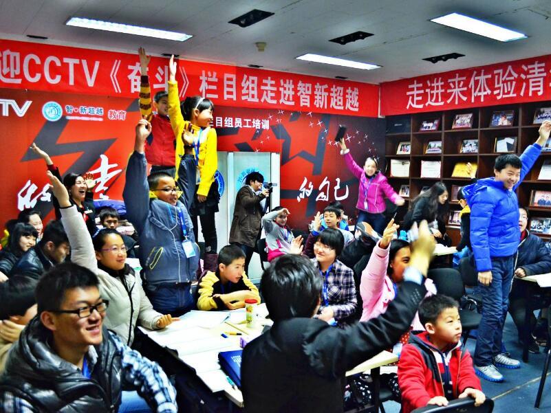 智新超越連鎖店發展如何？值得投資嗎