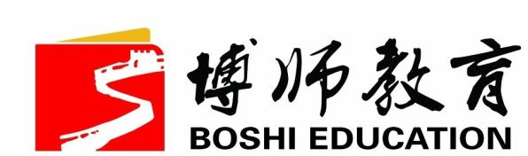 博師教育