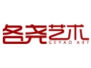 各堯藝術(shù)