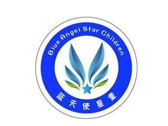 藍天使少兒口才