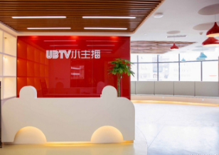 UBTV小主播加盟條件有哪些？國內少兒主播領軍者，條件少，好加盟