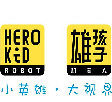 雄孩子機器人