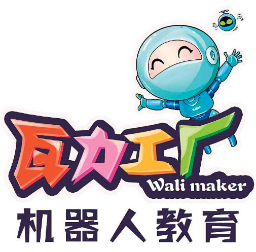 瓦力工廠機器人