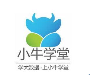 小牛學(xué)堂