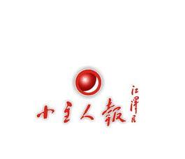 小主人報新聞學(xué)校