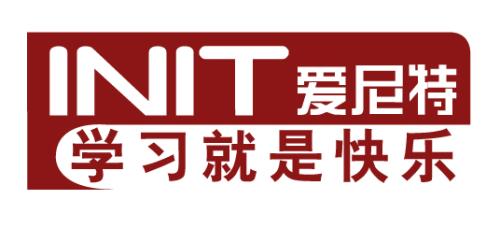 愛你單詞
