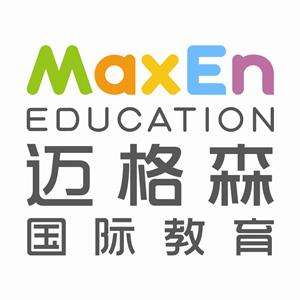 邁格森國際少兒英語