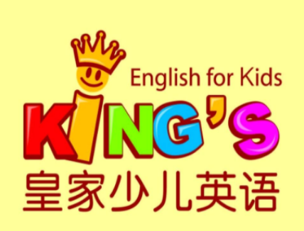 皇家少兒英語(yǔ)