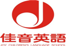 佳音英語(yǔ)