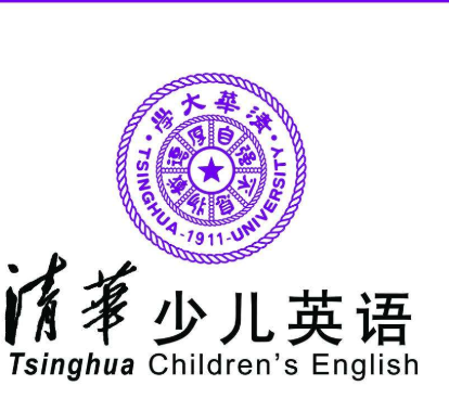 清華優(yōu)才少兒英語