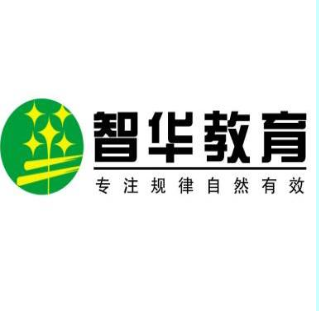 智華教育
