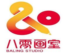 八零畫(huà)室