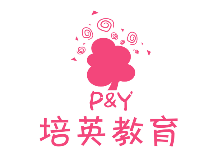 培英教育