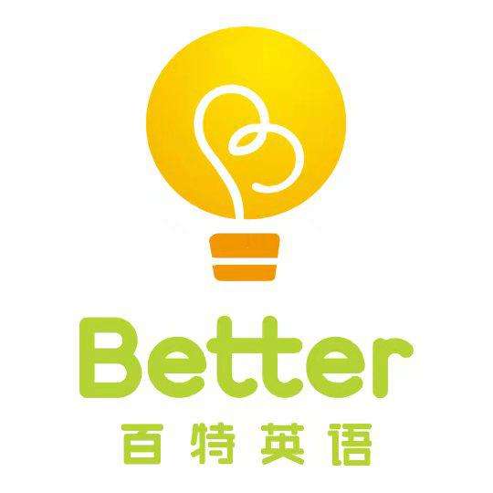百特少兒英語