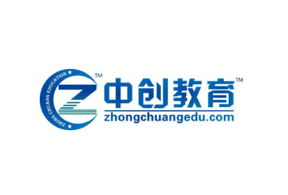 中創考研
