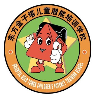 東方金子塔