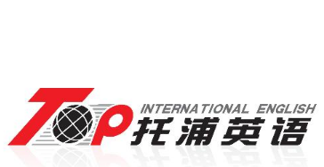top外語