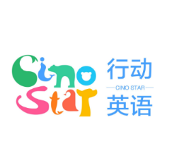 行動英語