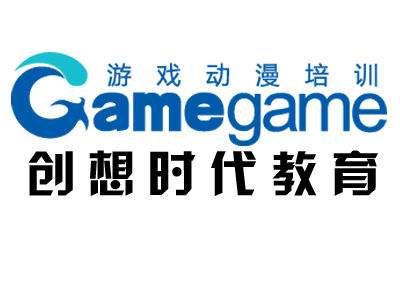 創想時代
