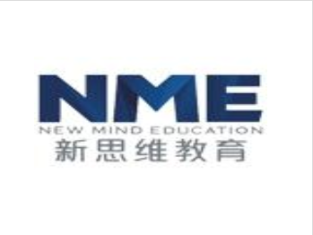 新思維教育