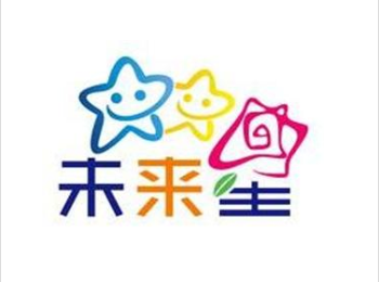 未來星教育