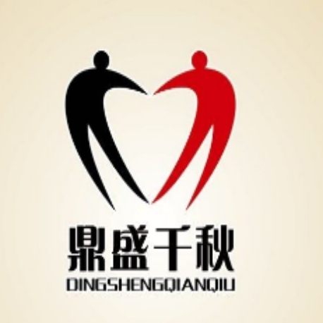 鼎盛千秋教育