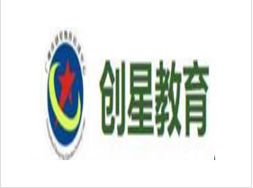 創(chuàng)星教育