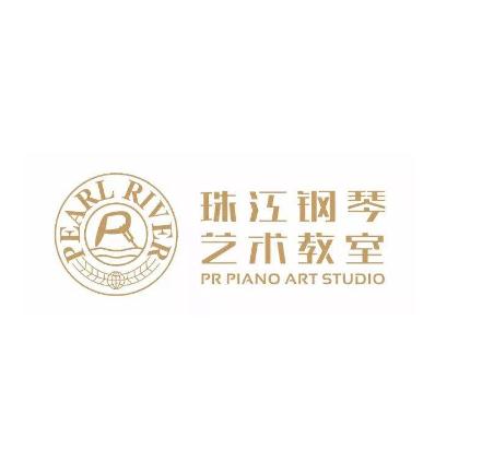 珠江鋼琴藝術教室