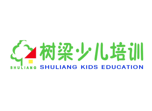 樹梁文化藝術(shù)