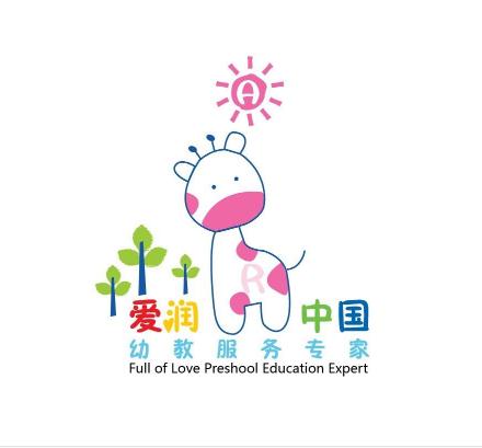 愛潤幼教服務(wù)