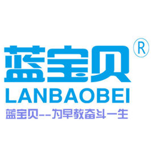 藍(lán)寶貝