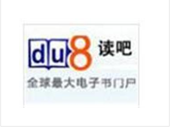 書(shū)生讀吧