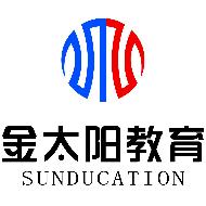金太陽