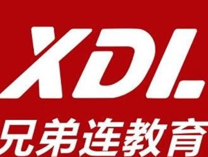 兄弟連教育