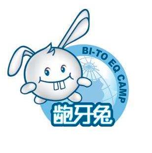 齙牙兔