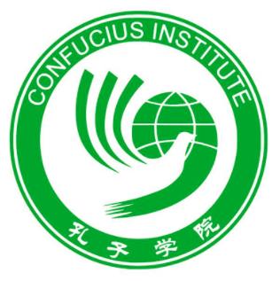 孔子學院