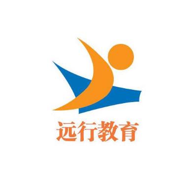 遠(yuǎn)行電腦