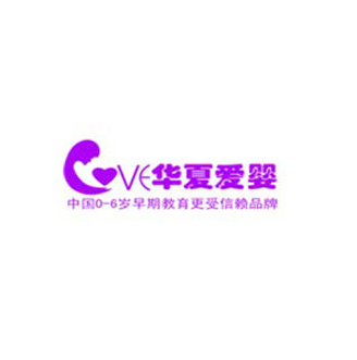 愛(ài)嬰教育