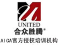 AICA國際認(rèn)證