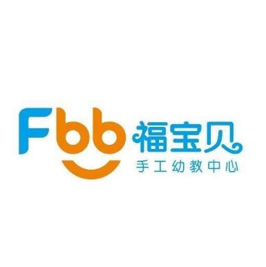 福寶貝智能手工體驗館