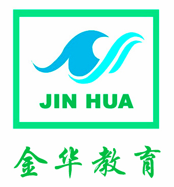 金華全腦教育