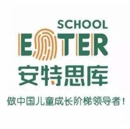 安特思庫(kù)成長(zhǎng)館