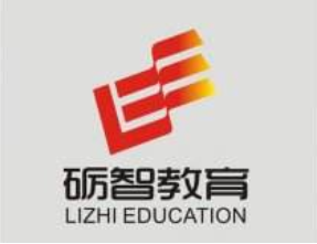礪智教育