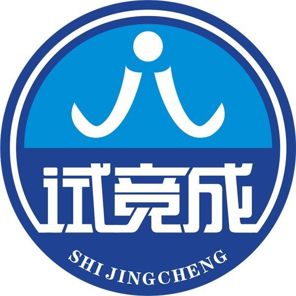 試競成教育