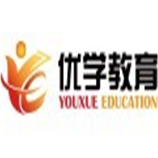 優學教育