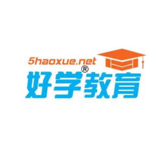 好學(xué)教育
