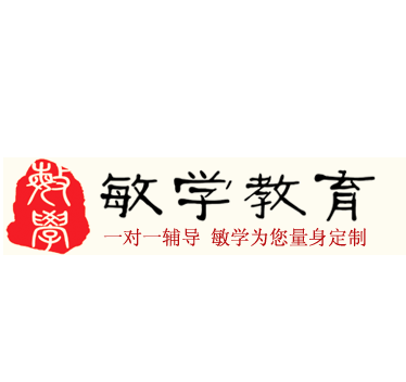 敏學(xué)教育