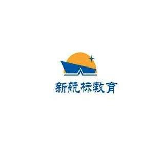 北京新航標教育
